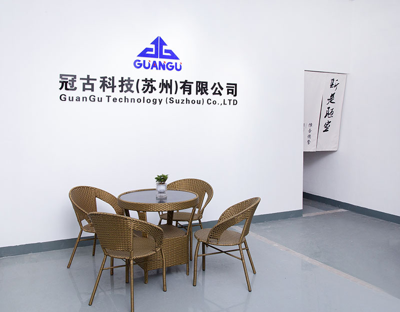 KuressaareCompany - Guangu Technology